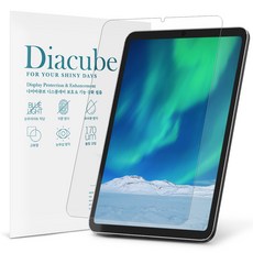 다이아큐브 아이뮤즈 뮤패드 K8 8.4 생생한 화질 AR(Anti-Reflection) 저반사 저지문 액정보호필름 1P 간편부착, 1개, 투명