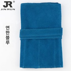 가죽 꽃꽂이 원예도구 파우치 가위보관 보관 원예 믹스공구세트 제품 수납용품 툴 도구파우치, 8.하늘색 서리 롤백