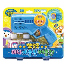 [토이세븐] 뽀로로 미니 게틀링 버블건, 1개, 혼합색상