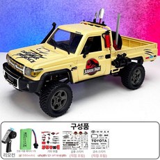 오프로드 픽업트럭 RC카 스케일 리모컨 금속 부품, 공장 스타일, 1개, 500mAh 배터리 1개 옐로우 DIY
