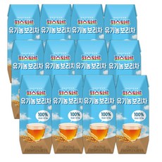 파스퇴르 유기농 보리차, 125ml, 12개