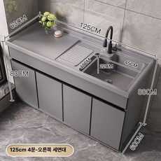DMK 스테인레스 알루미늄 발코니 세탁 캐비닛 조합 세탁기 욕실 바닥, 기본 색상, 125 세면대 프렌치