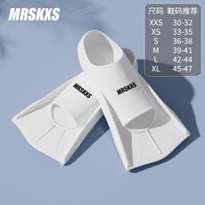 MRSXXS 兒童成人游泳腳蹼 專業訓練潛水蛙鞋, 白色【送收納網兜+鼻夾耳塞】,XXS(建議鞋碼30-32)