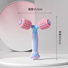 瑜伽Y型按摩棒 附160顆仿生貓爪觸點 矽膠按摩滾輪, Y型貓爪按摩器, 1個