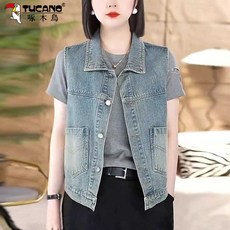 낙원굿즈 청조끼 루즈핏 숏 데님베스트 코디 베스트