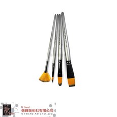Mont Marte 畫廊系列亞克力4入套刷, 1個