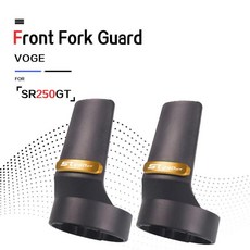 오토바이 프론트 포크 가드 충격 흡수 보호 쉘 커버, 1개, 4. gold