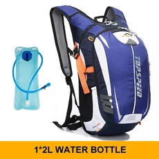 야외 스포츠 배낭 하이킹 사이클링 배낭 초경량 18L 자전거 рыбалка 방수 수화 배낭, blue and 2L water