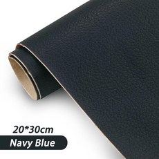 인조가죽시트지 가죽 수선패치 자기 접착제 20x30cm25x60cm DIY PU 수리 패치 소파 자동차 좌석 테이블 의자 가방 신발 침대 수정 스티커, [00] 12, [00] 20X30센티미터, [00] 12