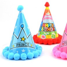 여유로미 파티용 꼬깔모자 파티용품 머리띠 생일파티모자