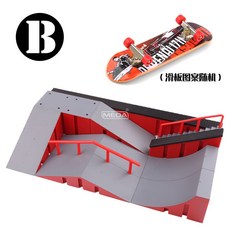 핑거보드 경기장 훈련장 동호회 파크 스케이트 필드, 1개, 그레이 조합 B형