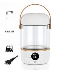出口款550ML透明可視5檔溫度可調多烹飪模式保溫預約養生杯養身, 110V日規:110V日規