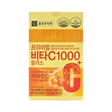 코스트코 메가 순수 50대 60대 중년 장년 부모님 고용량 비타민C 1000 플러스 알약 아스코르빈산 비타민시 셀렌 마그네슘 비타민E B1 B6 아연, 100회분, 4박스