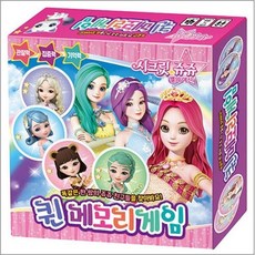 [백화점 출고] [제이북스] 시크릿 쥬쥬 별의 여신 퀸 메모리게임