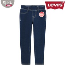 리바이스 키즈 주니어 인디고 레깅스