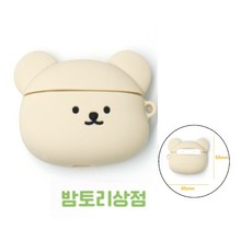 에어팟 3세대 케이스 케릭터케이스 실리콘 디자인귀여운 캐릭터 람찌얼굴 젤리크루 휴대용, 밤토리 3세대, 1개
