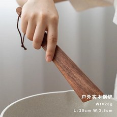 木鏟 鍋鏟 木鍋鏟 不沾鍋專用木鏟 短柄木質鍋鏟 嬰兒輔食小號木鏟, 1個, 戶外小鍋剷【25cm】