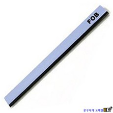 고무자석바 자석문진 20cm 30cm MN-200 MN-300 FOB