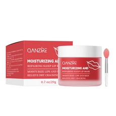QANZIRE 睡眠脣膜 保濕修護淡化脣紋, 1個, 20g