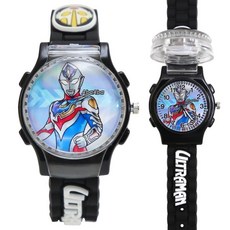 兒童手錶玩具 陀螺旋轉 卡通奧特曼 幼兒園電子錶