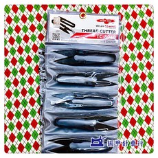 老鷹牌 紗剪 /線頭剪刀/小剪刀, 1個