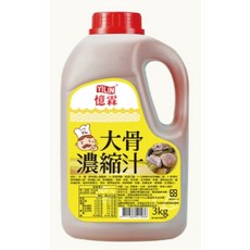 憶霖 大骨濃縮汁 3kg, 1個