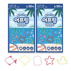 루아르모 어프링 썸머팔찌 썸머 밴드 패치 30p, 블루, 2개