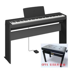 YAMAHA 電鋼琴 - 需自行簡易安裝, 1個, P-145+升降椅