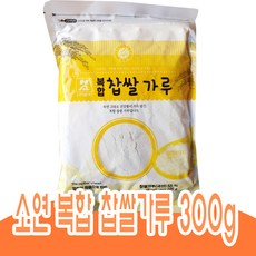 소연 찹쌀가루 복합 300g 한박스, 20개