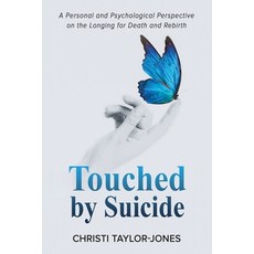 (영문도서) Touched by Paperback, Chiron Publications, English, 9781685035082