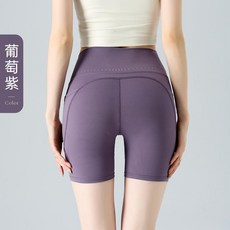女士高腰五分瑜伽褲 緊身提臀健身運動短褲