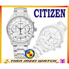 CITIZEN 星辰 三眼計時多功能腕錶 AN8190-51A, 1個