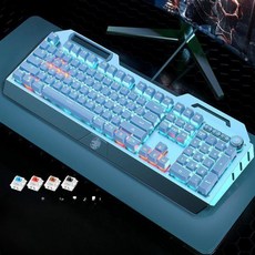 기계식 세트 게이밍 일반형 키보드 무선 게임 저소음, 6. 실버 화이트 아이스-펑크 노브