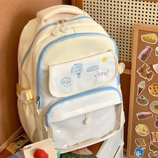 書包女小學生三到六年級大容量雙肩包初中日常輕便高顏值兒童揹包, 黃色雙肩【無配飾】:常規款, 1個