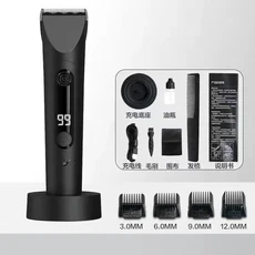 Xiaomi Mijia 전문 클리퍼 헤어 3 - 조정 IPX7 방수 트리머 기계(충전 베이스 포함), 01 검정색