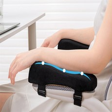 아랫채상점 부착형 팔걸이 쿠션 직장인필수템, 그레이