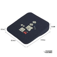 에어 경사방석 밸런스쿠션 키높이 시트 블랙 방석 자세 바른 6cm 155cm이상, A. 면허증 6cm