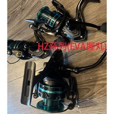 廣隆 HZ系列 EVA握丸 全金屬漁線輪 魚輪 紡車輪 漁輪 捲線器 高精度大卸力 釣魚 海釣 漁具, HZ-1000(EVA握丸)