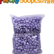 플레이콘 리필 500알 보라 칼라수수깡