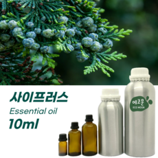 에코문 100% 천연 아로마 에센셜 오일, 1개, 10ml, 21. 사이프러스