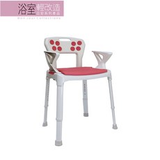 悅康品家 歐式便椅 三合一洗澡便盆椅 免工具 沐浴輔具, 1個, 椅面無開口款 無便盆桶