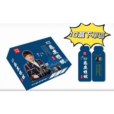 朝和生醫 B12龜鹿勝肽晶凍, 1個