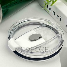 유니룸 텀블러 뚜껑 호환텀블러뚜껑 텀블러뚜껑600ml뚜껑, 소, 1개