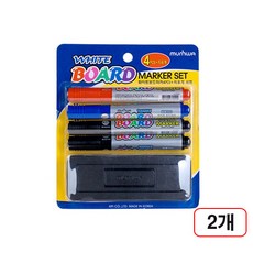 문화보드마카4색+지우개세트 2개입