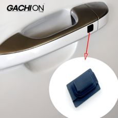 기아 스포티지 외부 도어 핸들 소형 버튼 스위치 커버 QL 2016-2021 82651D9710 82661-D9710 호환 가치온, 왼쪽 FL