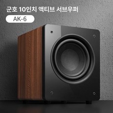 12인치 서브 스피커 AW 12 12인치 황목무늬, AK 6 10인치, AK-6 10인치, 기본 모델명/품번