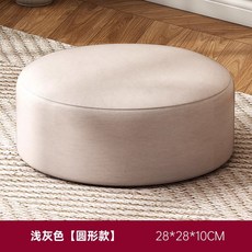 小凳子家用板凳客廳沙發凳茶几凳腳踏臥室坐墩矮凳軟包飄窗小凳子, 如圖