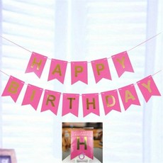 생일 축하 장식 금도금 스왈 테일 플래그 종이 배너 파티, 1개, 3. Rose red