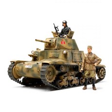 타미야 타미야 35296 이탈리아 중형 전차 카로 아로마토 1:35 Italian Medium Tank Carro Armato M13 40, 타미야 타미야 35296 이탈리아 중형 전차 카로 아로