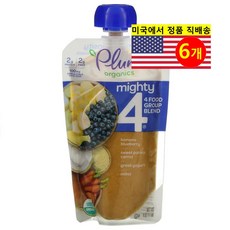 Plum Organics 12개월 이상 유아용 다양한 과일 곡물 혼합 퓨레 이유식 113g 6개